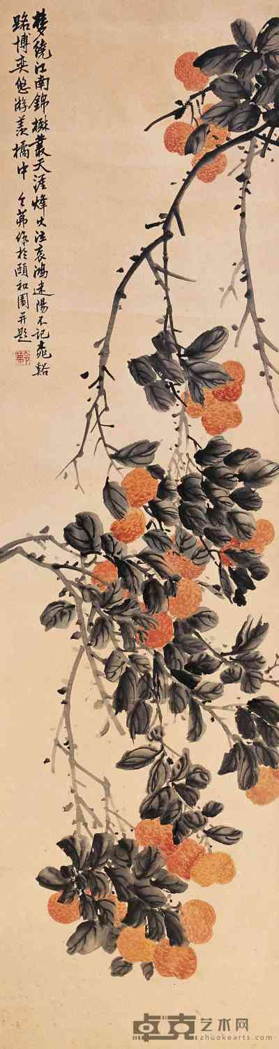 杨令茀 花卉图 立轴 147×40cm